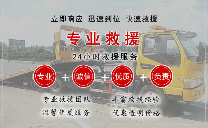 双鸭山汽车送柴油 双鸭山汽车送柴油